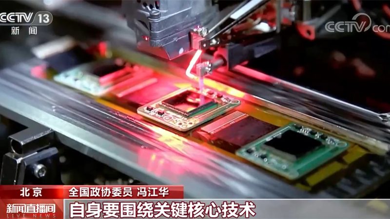 化工行业智慧工厂系统：构建未来生产力的关键