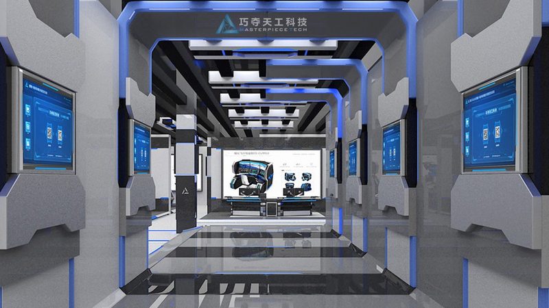 智慧解决方案实施标准：解码企业数字化转型关键