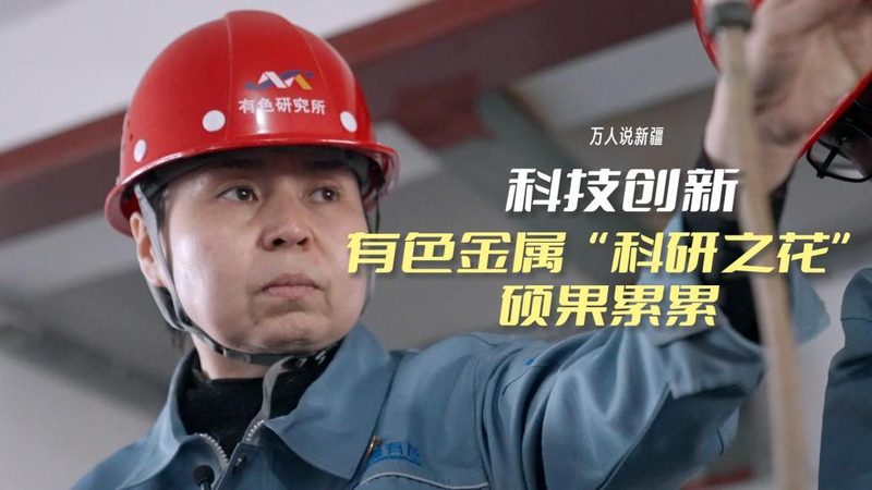 广州研发外包代理：企业加速研发创新的得力助手**